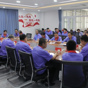 抓好安全管理 促進經營生產 —公司召開2022年度安全工作會議