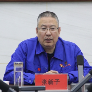 公司舉行2024年度述職評議會